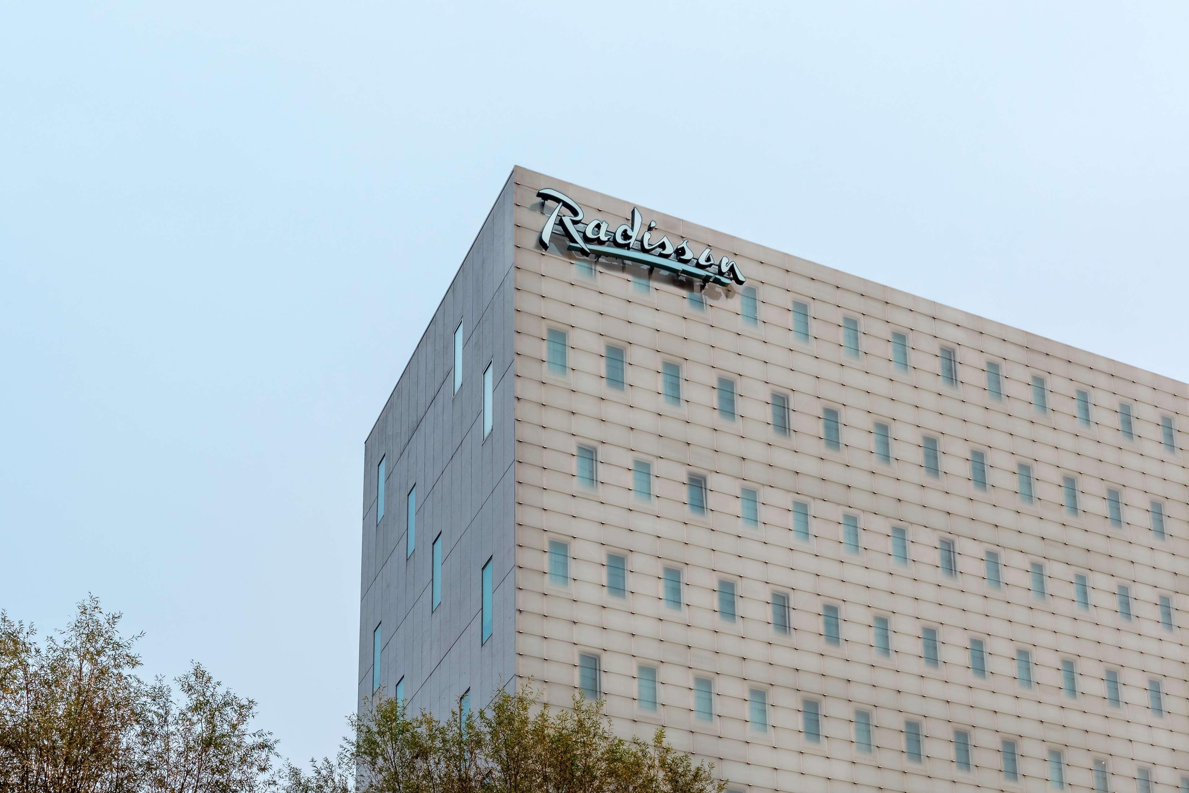 Radisson Hotel And Suites Amsterdam South 外观 照片